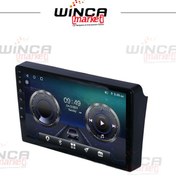 تصویر مانیتور اندروید دنا/پلاس 4 حافظه 32 سری TS855-5G FLYDYT محصول وینکا 