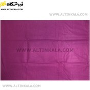 تصویر روبالشی ساتن پنبه برند لومانا بسته 2عددی 