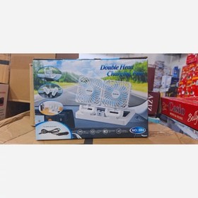 تصویر پنکه دوقلو شارژی خودرو خورشیدی 