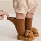 تصویر پاپوش پشمی کف استپدار تدی برجسته 