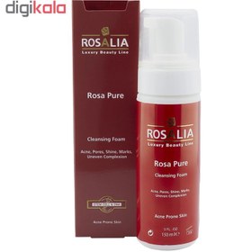 تصویر فوم پاک کننده صورت رزالیا مدل Rosa Pure حجم 150 میلی لیتر 