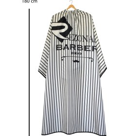 تصویر پیشبند رزونال باکیفیت 