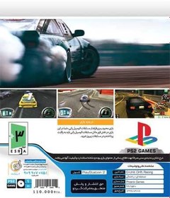 تصویر D-Unit Drift Racing PS2 گردو Gerdoo D-Unit Drift Racing PS2