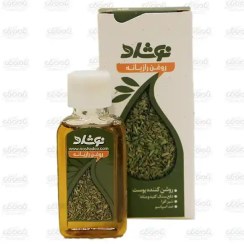تصویر روغن رازیانه نوشاد (37ml) 