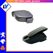 تصویر کنسول پراید کشویی (مشکی،طوسی) ام پی 