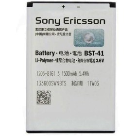 تصویر باتری اصلی گوشی سونی اریکسون X10 مدل BST-41 Battery Sony Ericsson X10 - BST-41