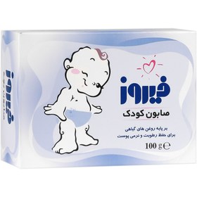 تصویر صابون بچه روغن گیاهی 