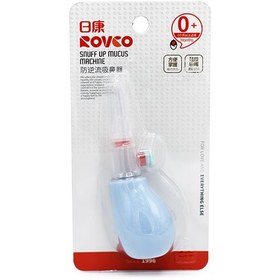 تصویر پوار بینی رووکو Rovco 3666 