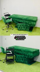 تصویر تخت فشیال 