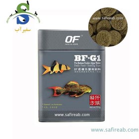 تصویر غذای قرصی ماهیان کف خوار و میگو BF-G1 اوشن فری 