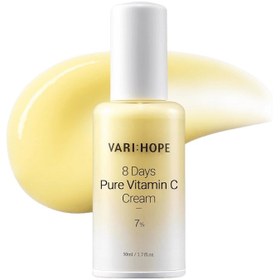 تصویر کرم ویتامین سی خالص ۸ روزه VariHope VariHope 8 Days Pure Vitamin C Cream