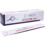 تصویر کاغذ کاربن دو رنگ D-Med Articulating Paper