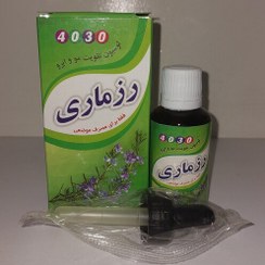 تصویر روغن رزماری(تقویت مو ابرو) 