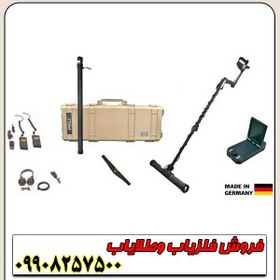 تصویر اسکنر OKM exp 4500 Professional 