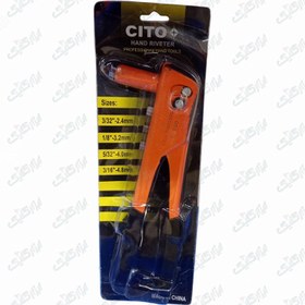 تصویر انبر پرچ CITO 