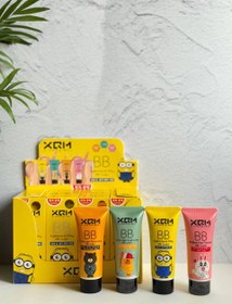 تصویر بی بی کرم میشا - خرسی 