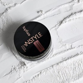 تصویر پودر فیکس آرایش تاپ فیس مدل topface Instyle Loose Powder 