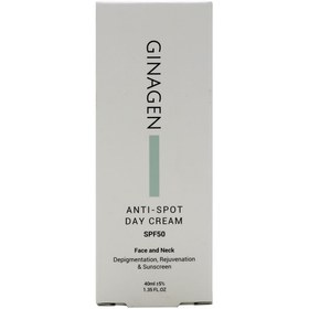 تصویر کرم روز ژیناژن ضد لک SPF50 صورت و گردن 40 میل Ginagen Anti- Spot SPF50 Day Cream Face & Neck 40ml