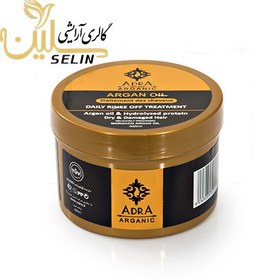 تصویر ماسک مو ترمیم کننده روغن آرگان موی اسیب دیده آدرا ماسک مو ماسک مو ترمیم کننده روغن آرگان موی اسیب دیده آدرا خشک و آسیب دیده 400 میلی لیتر آدرا