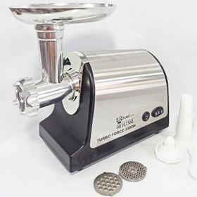 تصویر چرخ گوشت فوما مدل FU-1992 با بدنه استیل و ۲ عدد شبکه 