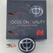 تصویر کاپ رینگ قالپاق وسط رینگ برلیانس مشکی تورینگی درپوش وسط رینگ 