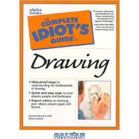 تصویر دانلود کتاب Complete Idiot\'s Guide to Drawing راهنمای کامل طراحی احمق