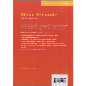 تصویر neue freunde neue freunde