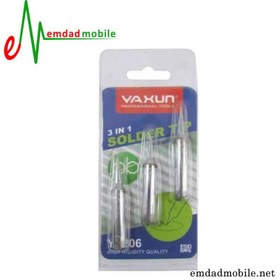 تصویر نوک هویه 3 عددی یاکسون YAXUN YX206 