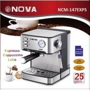 تصویر اسپرسوساز نوا مدل NCM-147EXPS تمام استیل ۲۵ بار 