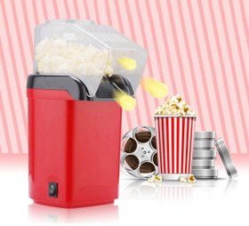 تصویر پاپ کورن ساز گرین لاین مدل POPJOY popcorn maker