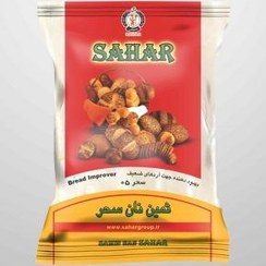 تصویر بهبود دهنده 05 نان سحر 10 کیلوگرمی (20 بسته ی 500 گرمی عمده) 