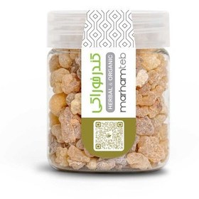 تصویر صمغ کندر 