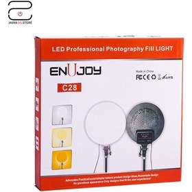 تصویر سافت لایت ویدیویی اینیوجوی C28 نور ثابت ۶۰ وات قابل تنظیم 