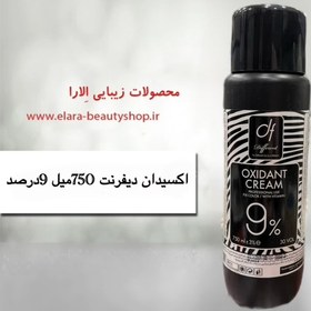 تصویر اکسیدان دیفرنت 750میل 9درصد 