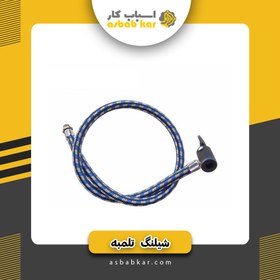 تصویر شیلنگ تلمبه 