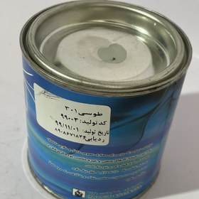 تصویر رنگ طوسی ۳۰۱ زمان رنگ 