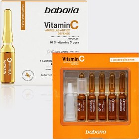 تصویر ویال ویتامین C باباریا Babaria حاوی 5 ویال 2 میل Babaria vitamin C vial contains 5 vials of 2 ml