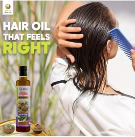 تصویر روغن رزماری برای رشد مو با پودر چبه برای رشد مو 130 میلی‌لیتر برند amalico Rosemary Oil for Hair Growth With Chebe Powder for Hair Growth 130 ML