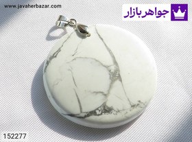 تصویر مدال هولیت خوش نقش کد 152277 