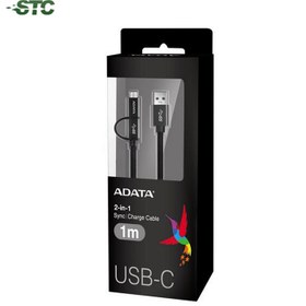 تصویر کابل تبدیل USB-C به USB-C/Micro USB-C 3.1 ای دیتا Adata طول 1 متر 