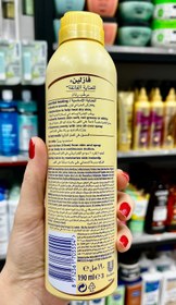 تصویر اسپری لوسیون بدن اسنشال هیلینگ وازلین 190 میل Essential Healing 