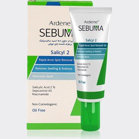 تصویر ژل درمانی جای جوش آردن سبوما Ardene Sebuma Salicyl 2 Gel 20ml 