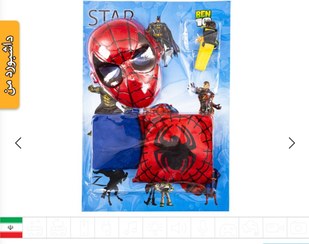 تصویر لباس مرد عنکبوتی 