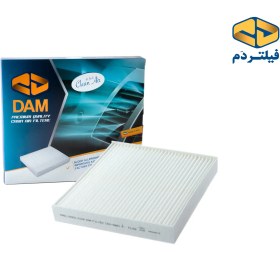 تصویر فیلتر کابین ام جی MG GS 