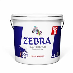 تصویر پوشرنگ تمام پلاستیک درجه 2 ZEBRA وزن 4 کیلویی 