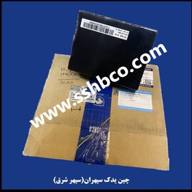 تصویر بی سی ام هایما اس7 توربو (bcm haima s7 1.8 T) 