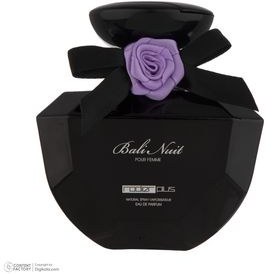 تصویر ادکلن زنانه بالی نویت رودیر پلاس ادوپرفیوم ۱۰۰ میل Bali Navit Rodier Plus Eau de Parfum for Women 100ml