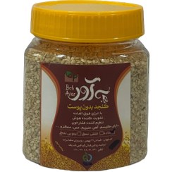 تصویر کنجد بدون پوست به آور 