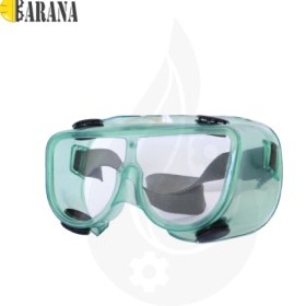 تصویر عینک ژله ای اخوان 