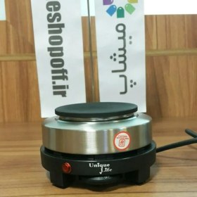 تصویر اجاق مسافرتی کوچک برقی مدل YQ-139 